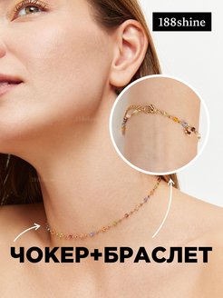 Распродажа .