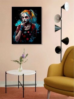 Распродажа .