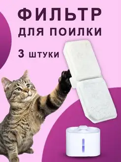Отзыв на 
