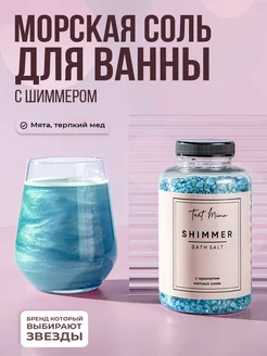 Распродажа .