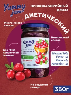 Отзыв на 