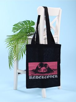 Распродажа .