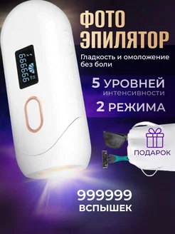 Отзыв на 