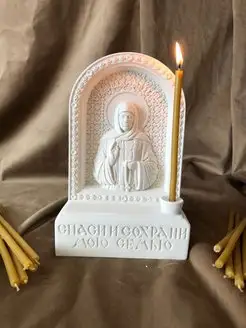 Отзыв на 