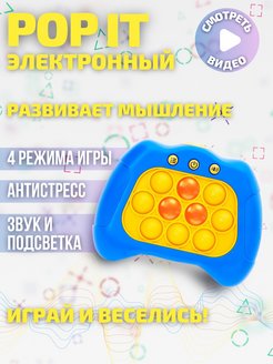 Распродажа .