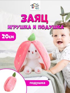 Распродажа .