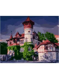 Распродажа .