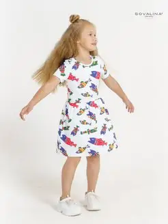 Распродажа .