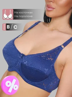 Отзыв на 