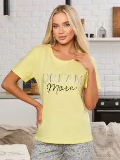 Распродажа .