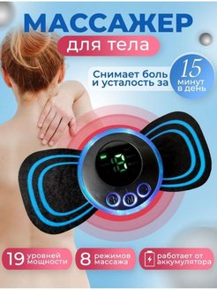 Распродажа .