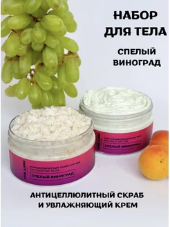 Отзыв на 