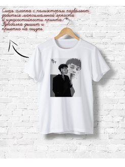 Распродажа .