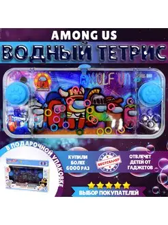 Распродажа .
