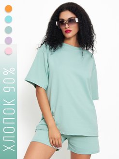 Распродажа 