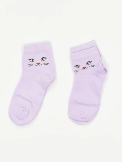 Распродажа .