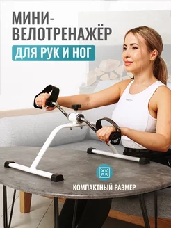 Отзыв на 