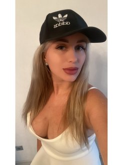 Распродажа .