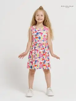 Распродажа .