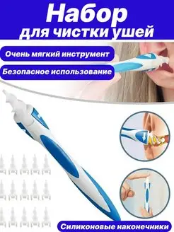 Распродажа .