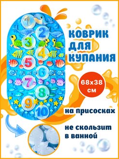 Распродажа .