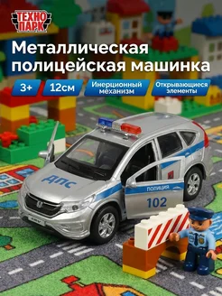 Отзыв на 