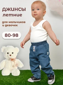 Отзыв на 