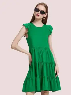 Распродажа .