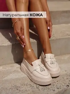 Отзыв на 