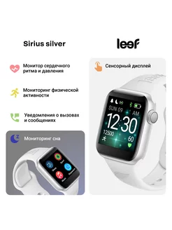 Отзыв на 