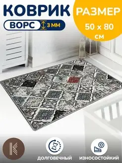 Распродажа .