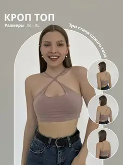 Отзыв на 