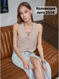 Распродажа .