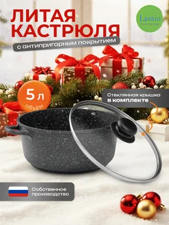 Отзыв на 