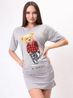 Распродажа .