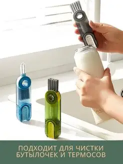 Распродажа .