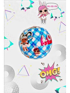 Распродажа .