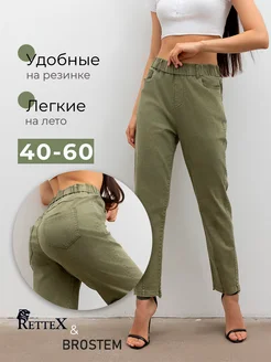 Отзыв на 