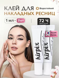 Отзыв на 