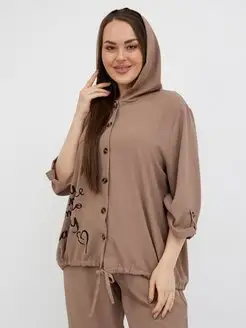 Распродажа .