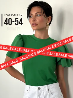 Распродажа  Размеры: 40 