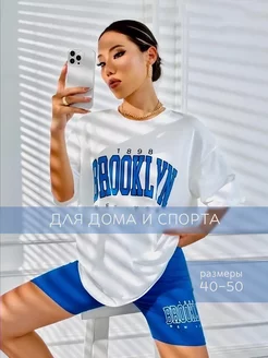 Распродажа .