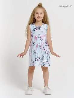 Распродажа .