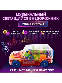 Распродажа .