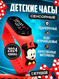 Распродажа 