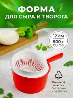 Отзыв на 