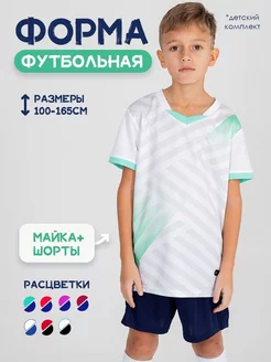 Отзыв на 