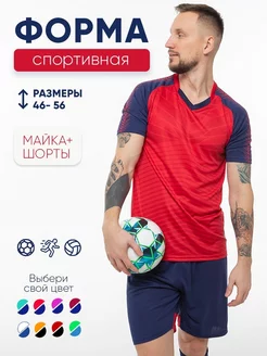 Отзыв на 