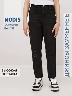 Отзыв на 