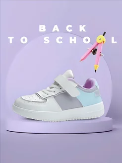 Отзыв на 
